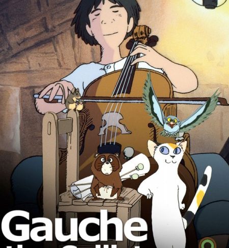 Gauche the Cellist